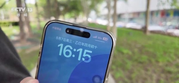 尚牛在线 事关低空经济、机器人 运营商信号迎来重要升级！