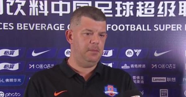 鼎冠策略 米兰自宣离任告别梅州客家：在这执教很荣幸，是时候说再见了