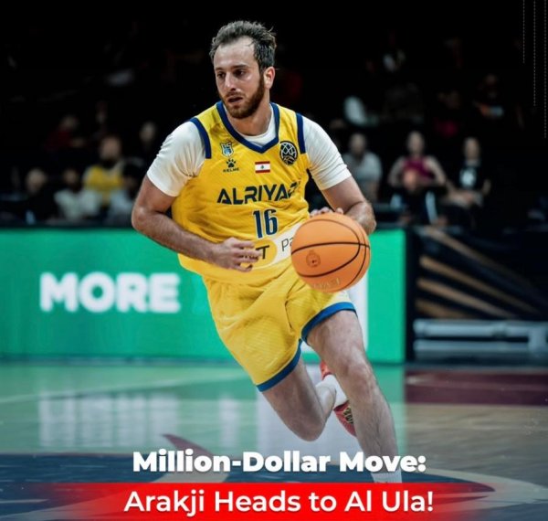 杨帆配资 收获百万美金合同！媒体人：阿拉基离开阿尔利雅得，加盟沙特球队