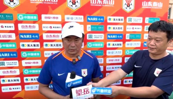 牛博 韩鹏：不可能一下子完成新老交替；我的重心要先服务于一线队