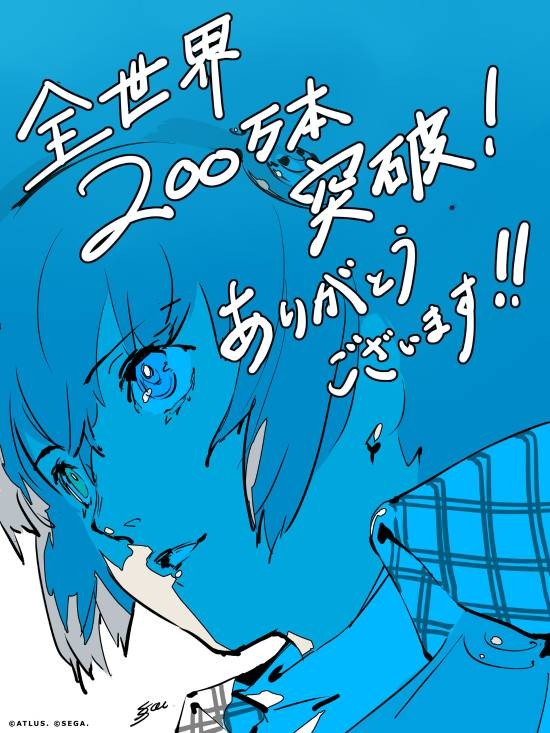 可盈配资 6折史低！Atlus官宣《暗喻幻想》销量突破200万份！